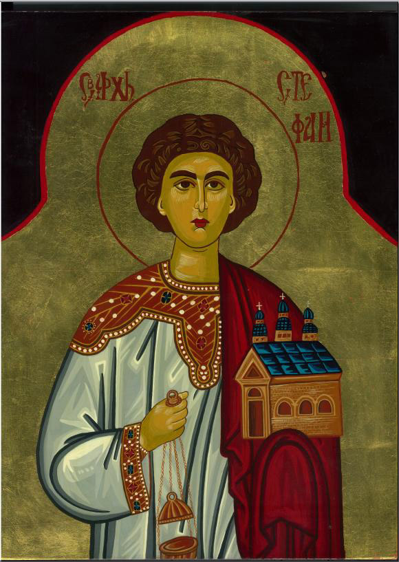 Icon of St Stephen