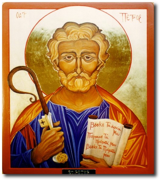 Icon of St Peter